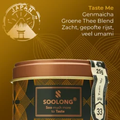 Soolong Japan Nr30 Cadeau Of Proefpakket Met 4 Luxe Japanse Theeen - Exclusieve Fukamushicha, Genmaicha Matcha Satsuki En Sencha - Als Relatiegeschenk, Proeverij Of Valentijnsdag - Assortiment 4stuks -Drank Winkel 1199x1200 2