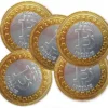 Bitcoins Chocolade - 38 Mm - 1 Kg