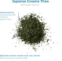 Soolong See Japan Nr32 Exclusieve Japanse Groene Thee - Umami - Fukamuchicha Uit Japan - Duurzame Losse Thee - Sencha Thee - Blik 35gram -Drank Winkel 1200x1181 1