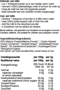 GreenMug- Matcha Cardamom Chai Latte- 75grams-Matcha Groene Thee Uit Japan-Matcha Poeder-ook Ideaal Voor Smoothies En Ijs Latte- Gezond Cadeau-koffie Of Thee Vervanger -Drank Winkel 800x1200 18